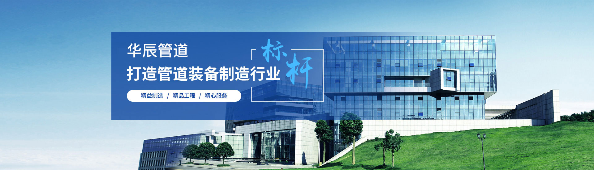 內塗EP外塗PE鋼（gāng）塑管-河北丝瓜视频官网下载管道（dào）設備科（kē）技（jì）有限公司